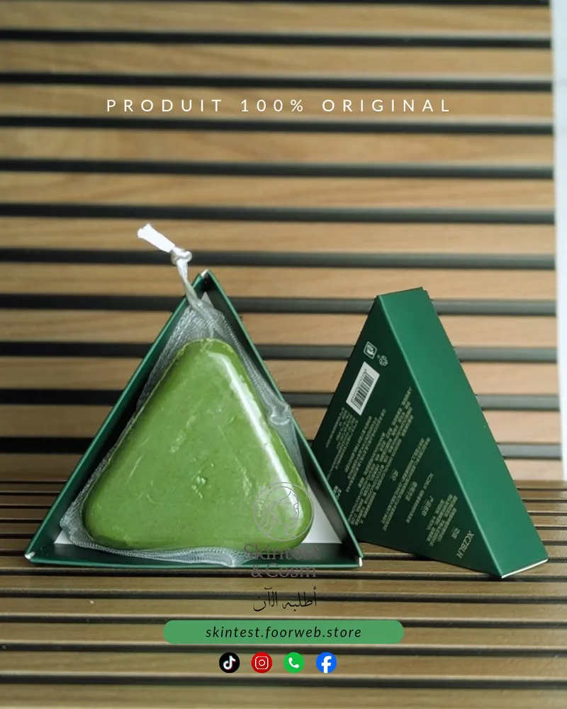 NATURE SHAMPOO BAR